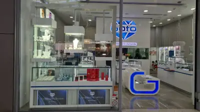Goto Jewellery and Diamonds