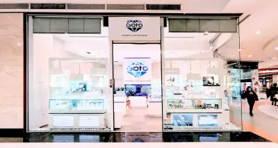 Goto Jewellery and Diamonds Paradise Center