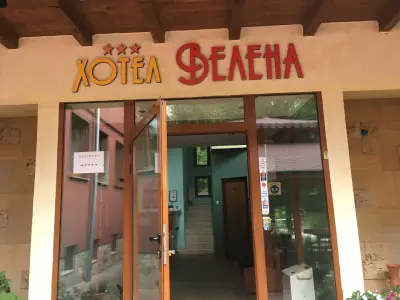 Хотел Велена, Велчево
