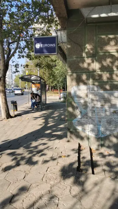 ЗД ЕВРОИНС АД