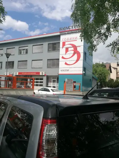 ЗЕАД Булстрад Виена Иншурънс Груп