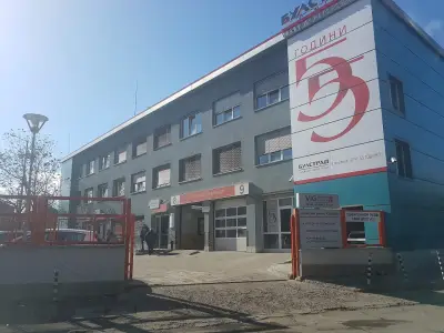 ЗЕАД Булстрад Виена Иншурънс Груп