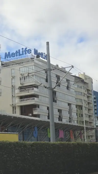 MetLife България