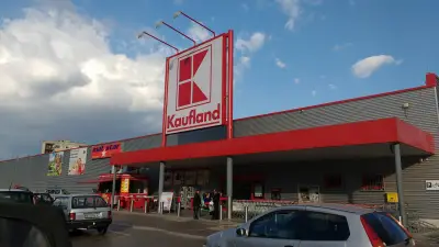 Кауфланд