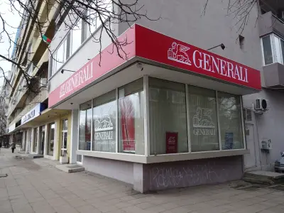 Дженерали Застраховане АД