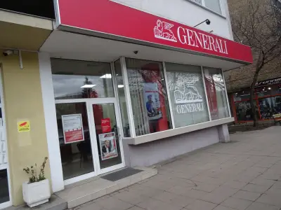 Дженерали Застраховане АД
