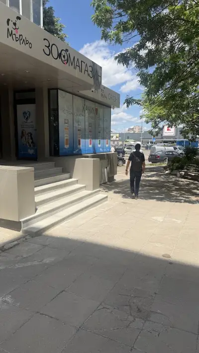 Алианц Застраховане