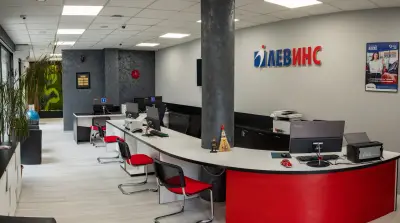 Лев Инс - Агенция Младост