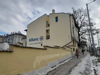Алианц България