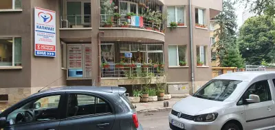 МЦ „Калимат“