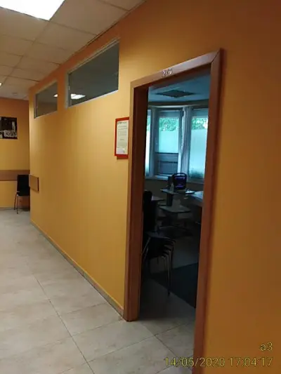 МЦ „Калимат“