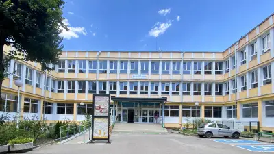12-то ДКЦ