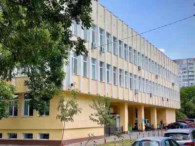 12-то ДКЦ
