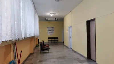 7-мо ДКЦ - София