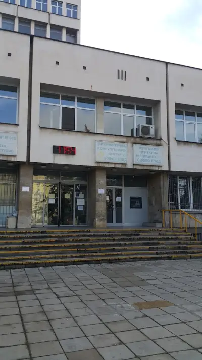 7-мо ДКЦ - София