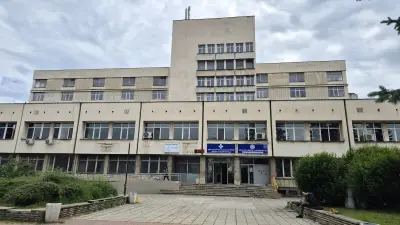 7-мо ДКЦ - София