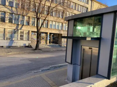 ДКЦ 17