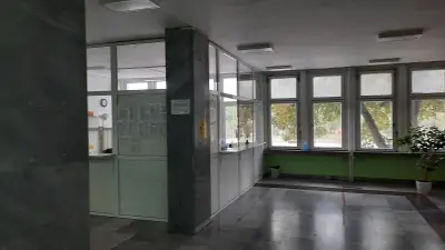 ДКЦ 17