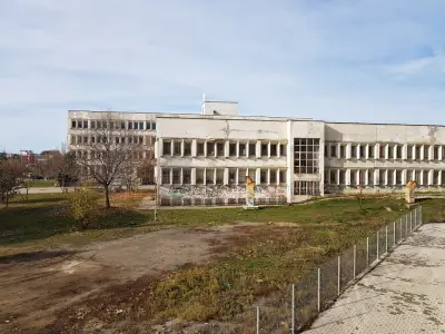 ДКЦ 30 София