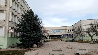 ДКЦ 30 София