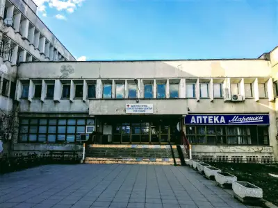 ДКЦ 30 София