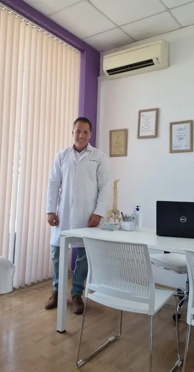 Атлас Център София