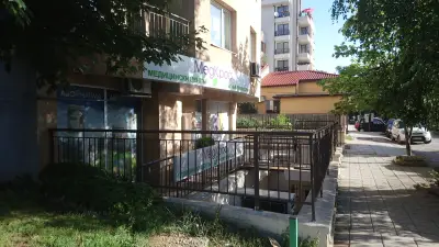МЦ „Медкрос“ ООД