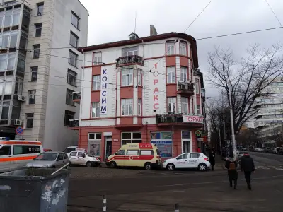 Медицински център "ТОРАКС"