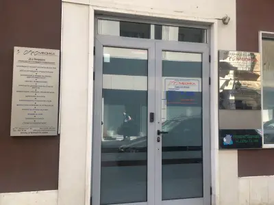 ОртоМедика Клиник - Д-р Кацаров