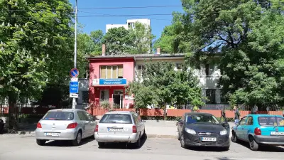 СБАЛ "Йоан Павел"