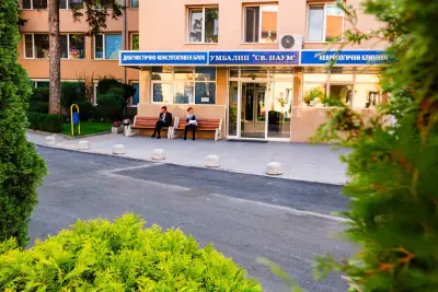 MБАЛНП «Св. Наум» - болница в областта на неврологията и психиатрията