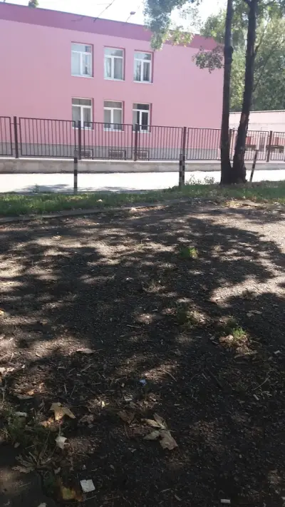 СБРДЦП Св. София