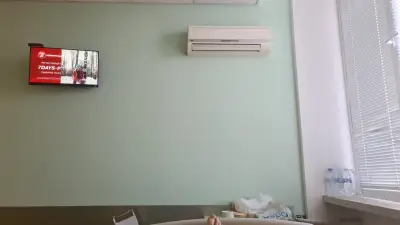СБАЛ - Гръбначен център АД