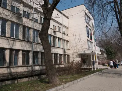 СБАЛ - Гръбначен център АД