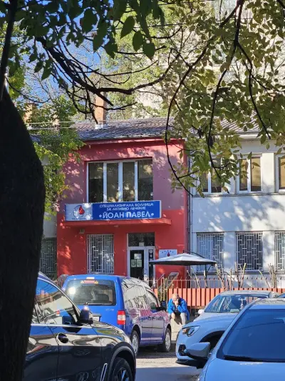 5-та МБАЛ „Княгиня Клементина“