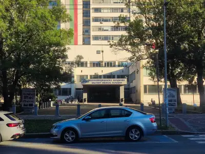 Военномедицинска академия