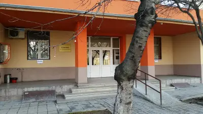 Център по ревматология МБАЛ "Свети Иван Рилски"