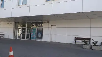 МБАЛ „Люлин“