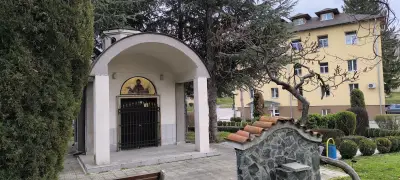 МБАЛНП „Свети Наум“