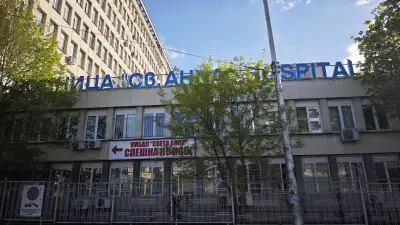 УМБАЛ „Св. Анна“
