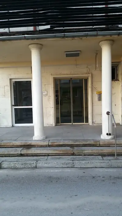 Спешно отделение на УМБАЛ „Александровска“