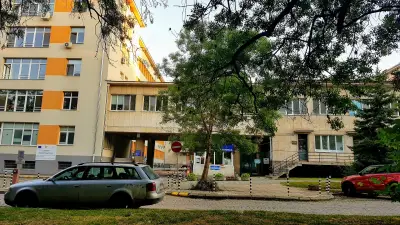 Национална кардиологична болница