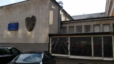 Национална кардиологична болница