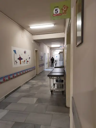 Национална кардиологична болница