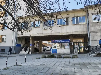 Национална кардиологична болница