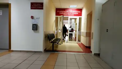 СБАЛАГ „Майчин дом“