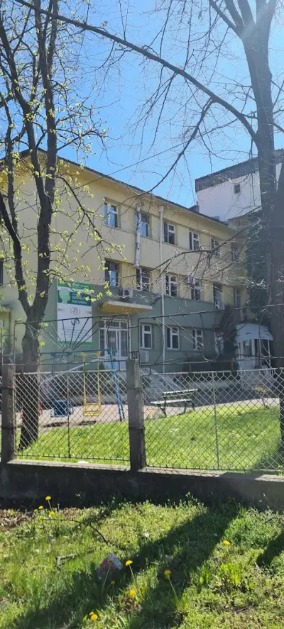СБРДЦП „Света София ЕООД"