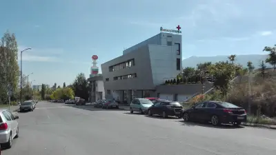 МБАЛ Сердика