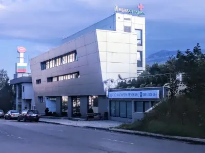 МБАЛ Сердика