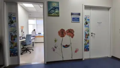 Аджибадем Сити Клиник УМБАЛ Токуда